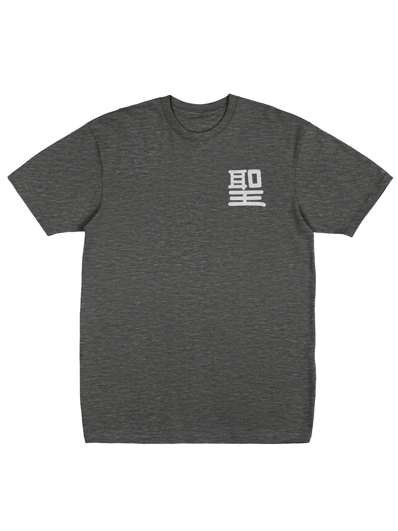 LIMITLESS - Shirt product image (1)