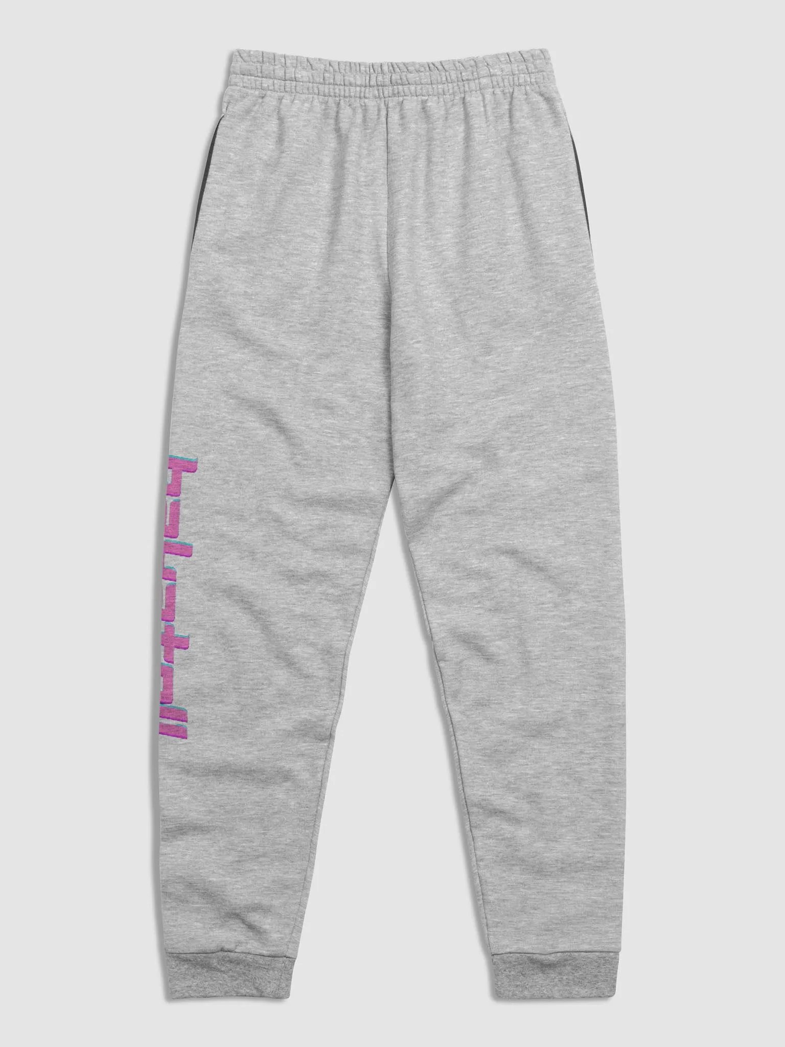 Bakatell Joggers product image (14)