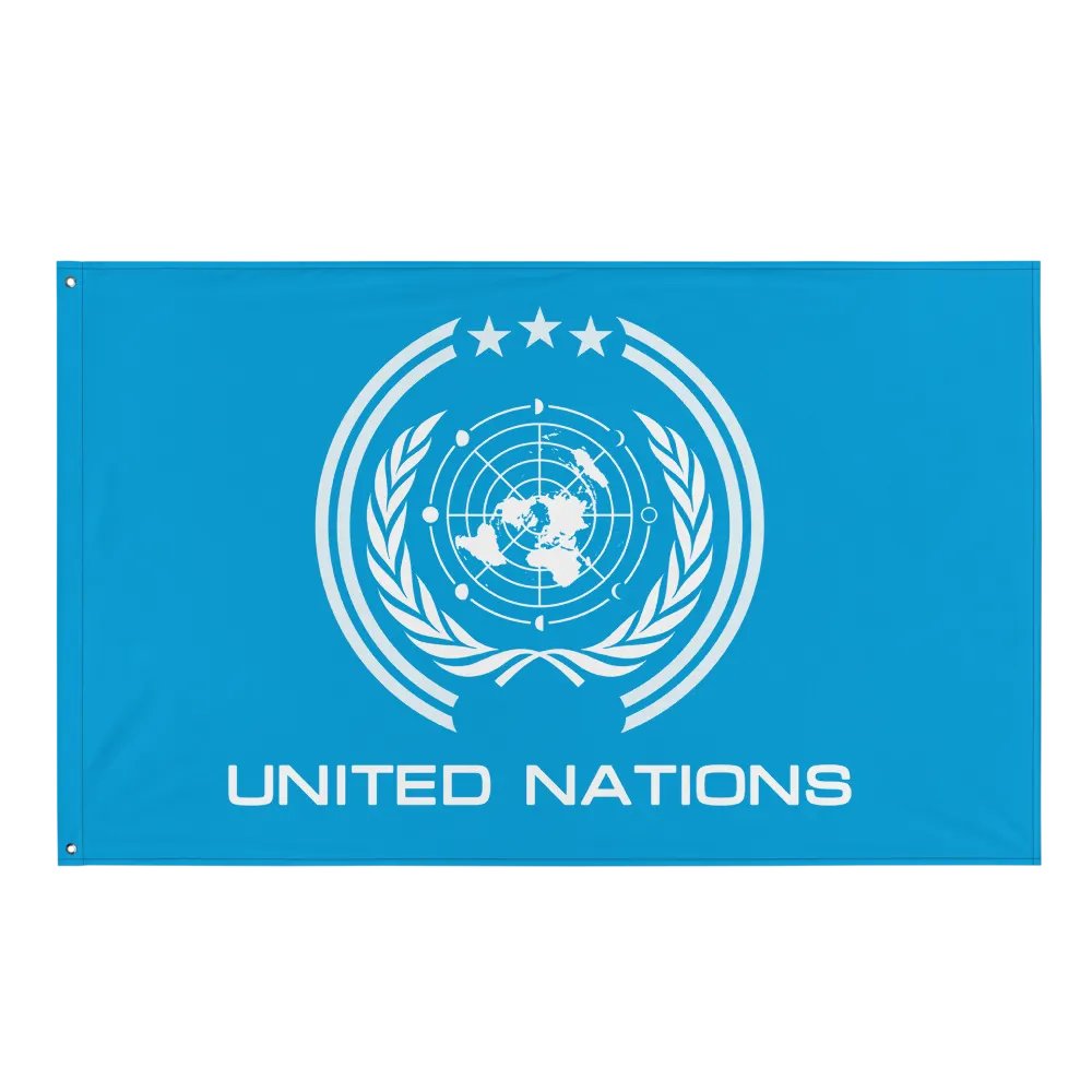 United Nations 2113 - Bandera product image (1)