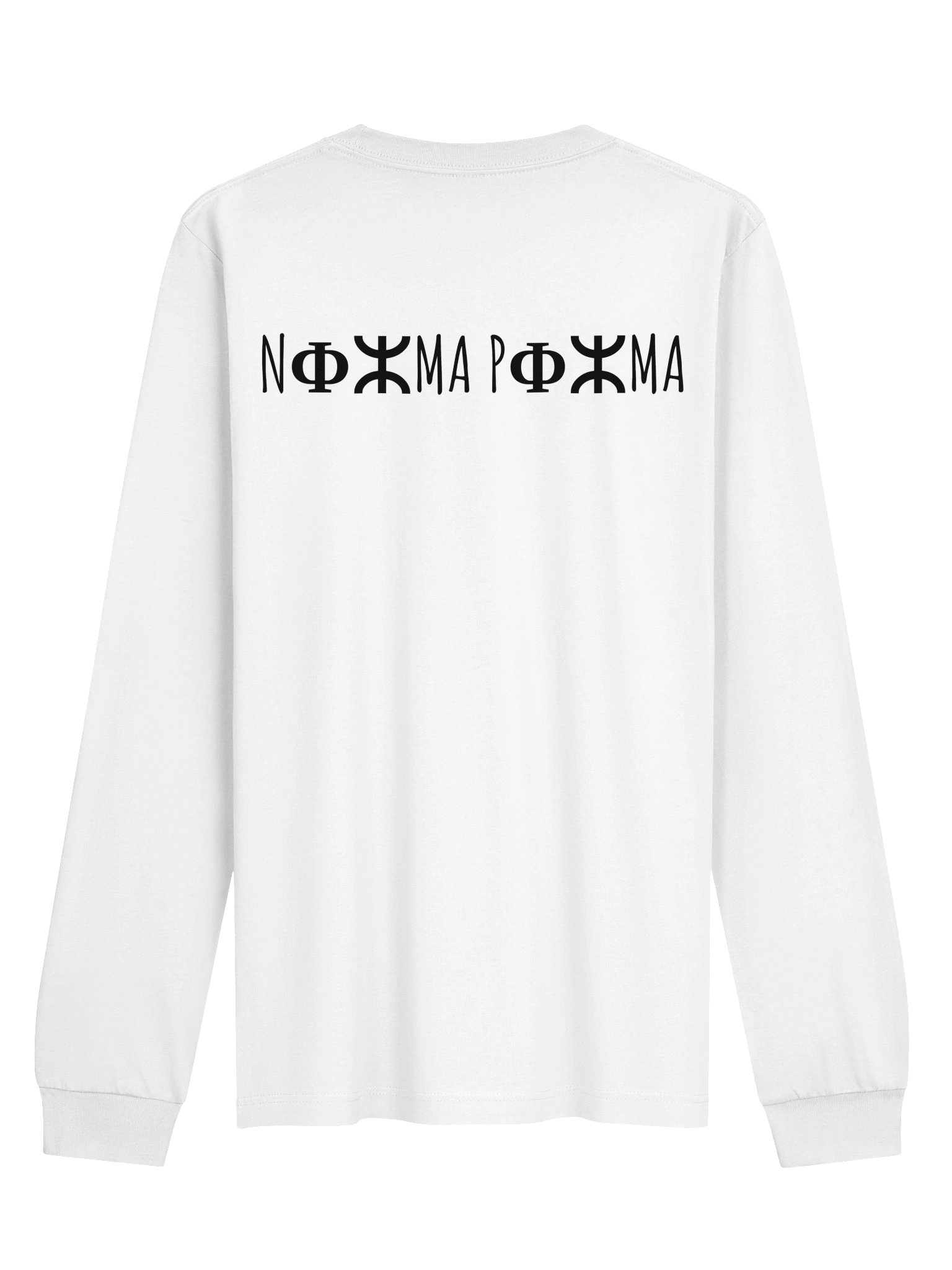 NΦⵣMA PΦⵣMA side logo product image (2)