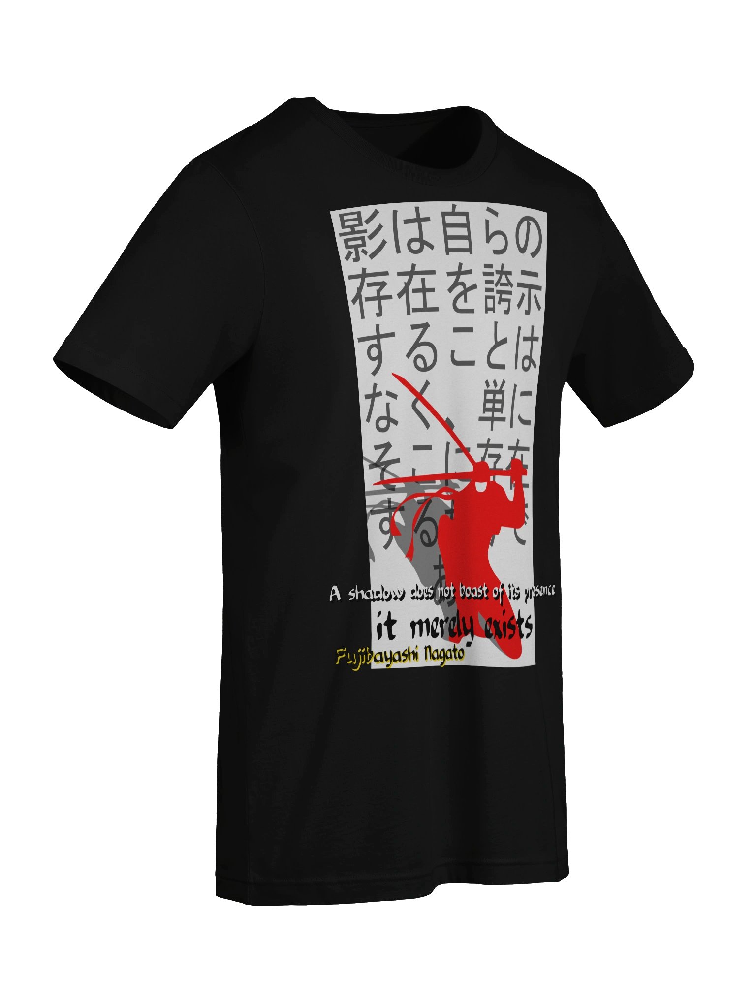 shinobi product image (7)