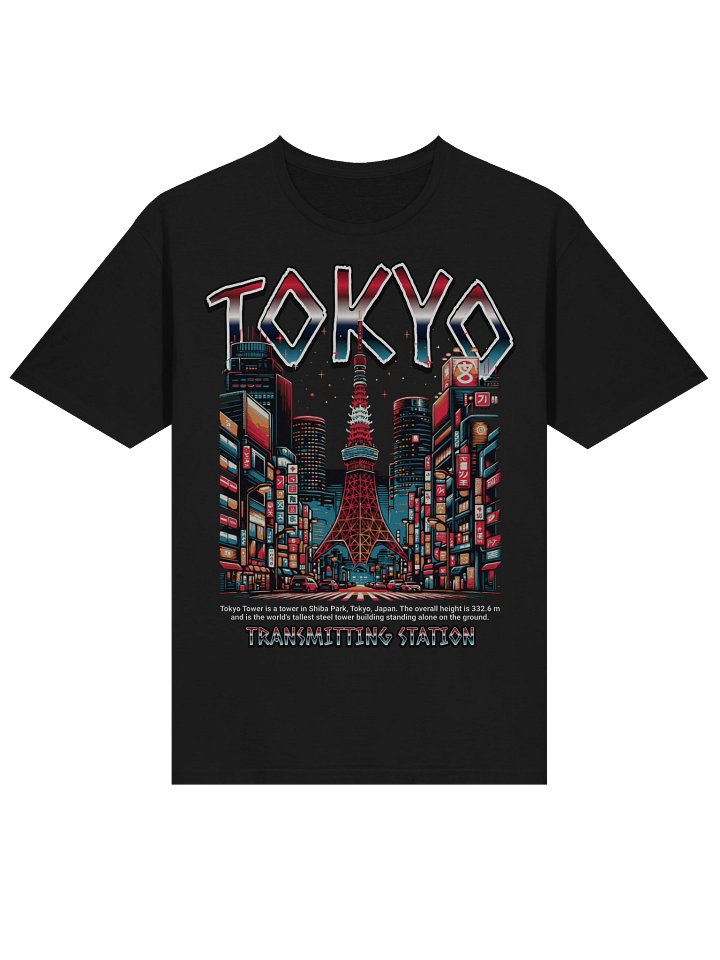 Tokyo Tower Transmitting Station T-Shirt - Gildan Softstyle product image (2)