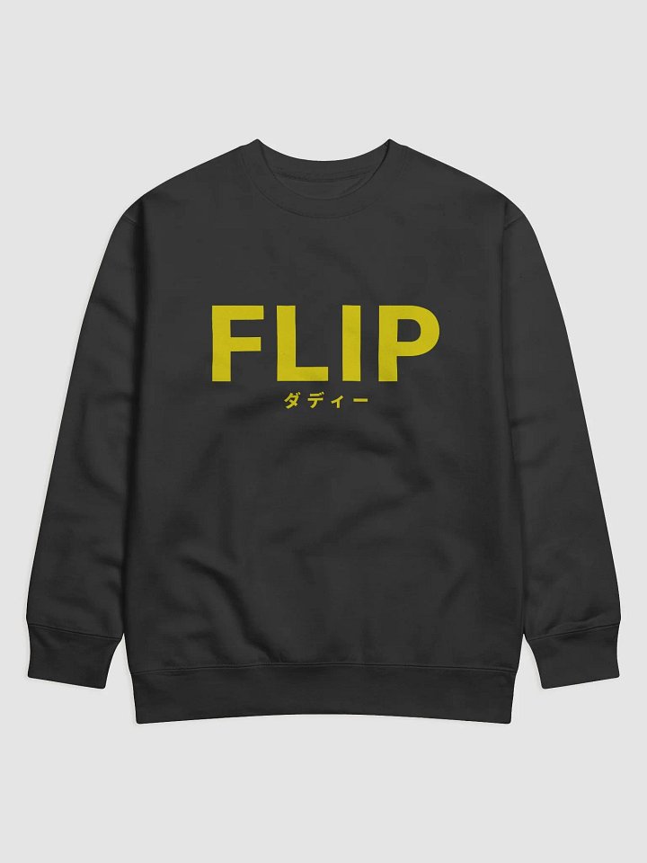 Flip Sweatshirt [Yellow Text] product image (6)