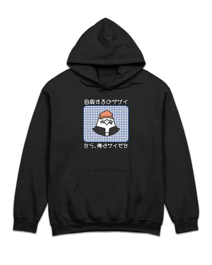 life hoodies⚫🔵🩷 product image (1)