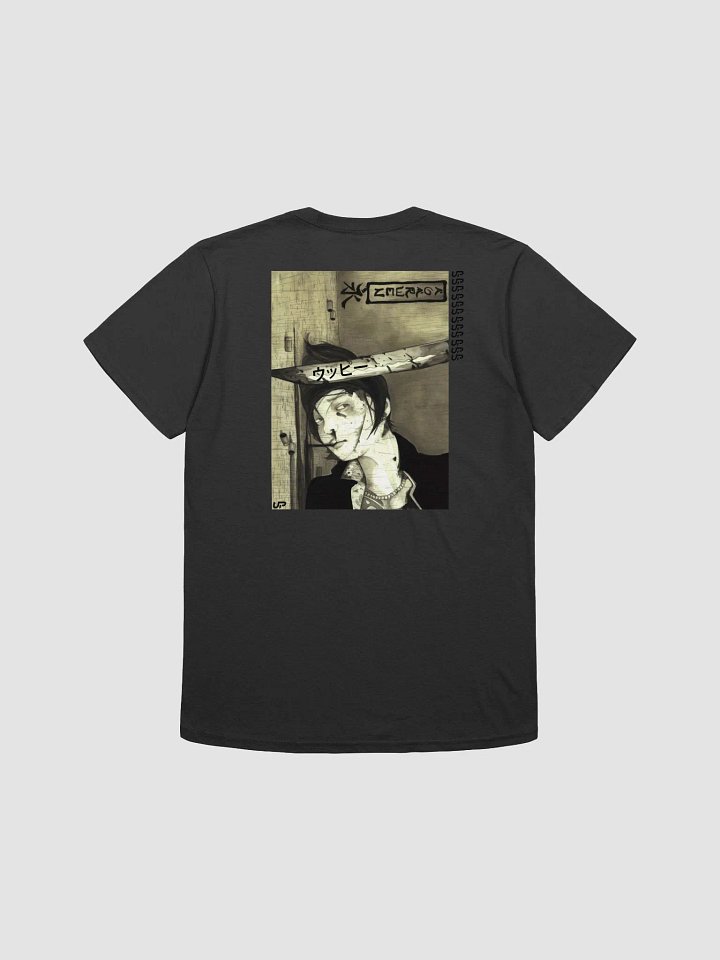 ウッピー product image (7)