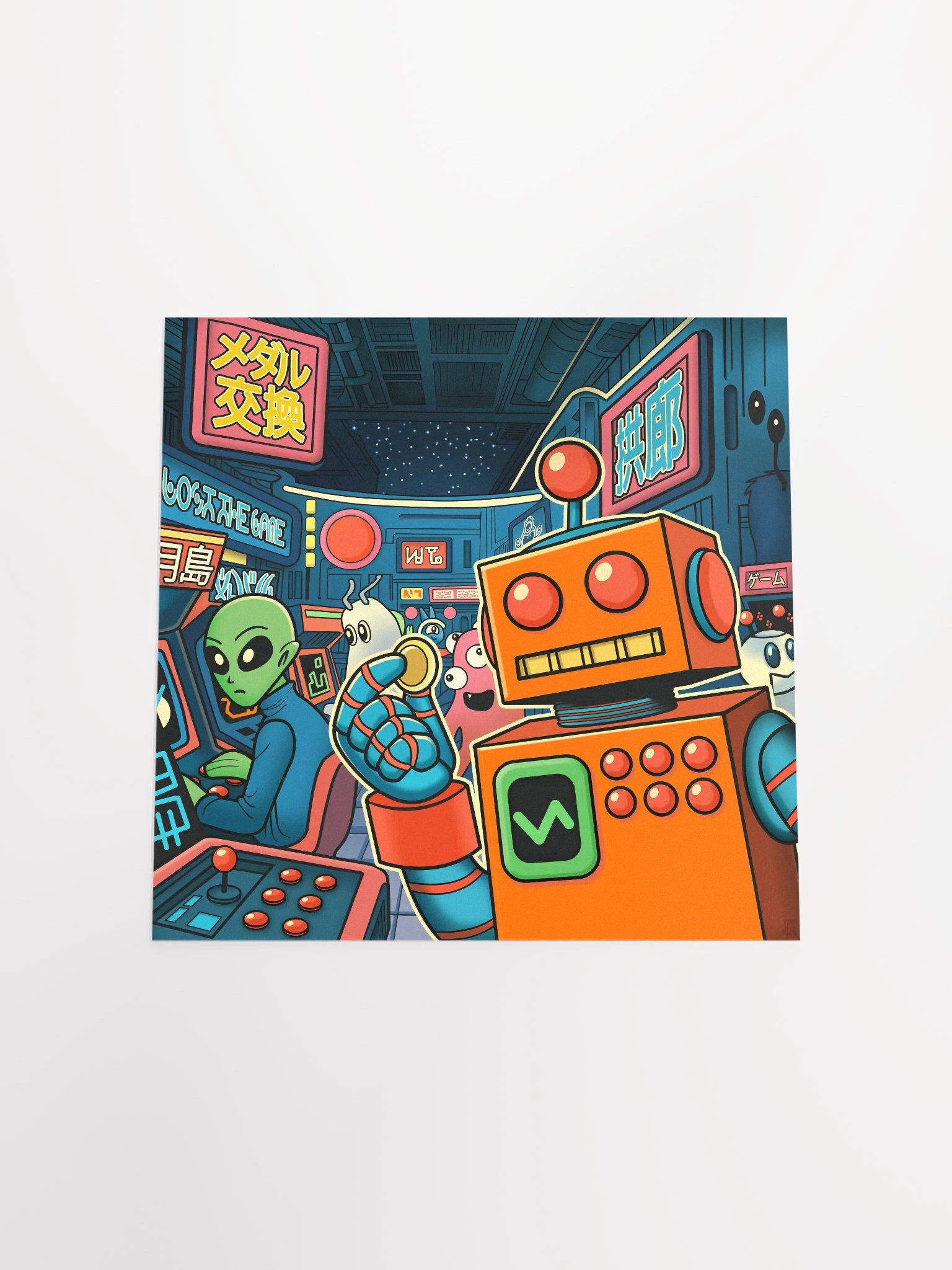 The Arcade at the End of the Universe - Textless - Matte Poster Print product image (17)