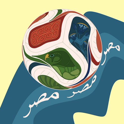 At the start of the World Cup, there was a campaign slogan: المرة دي مطولين
meaning this time will be longer. It had become a...