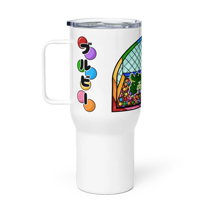 "Ballpit Bulbie" Travel Mug product image (1)