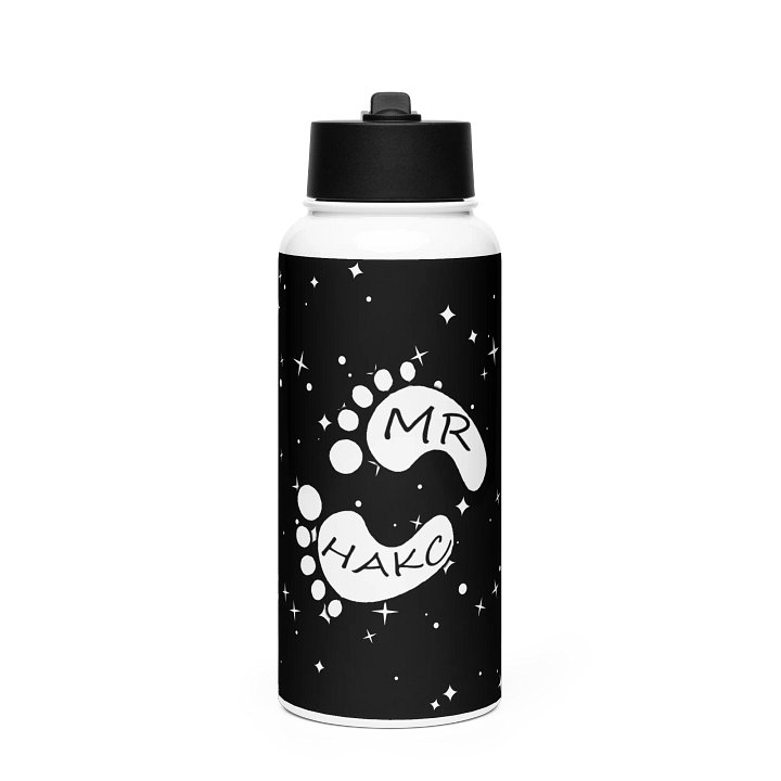 HAKC Water Bottle product image (1)