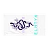 El Snek Logo Beach Towel