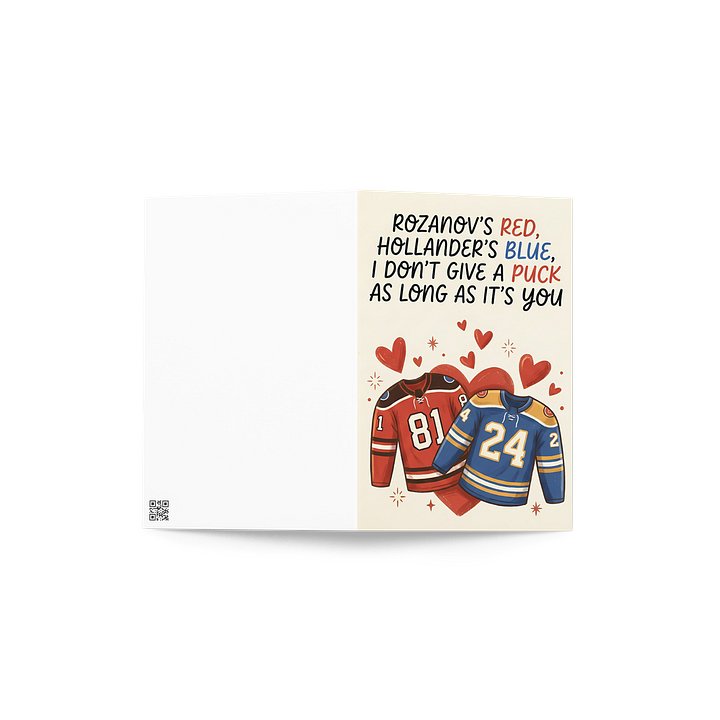 HR VALENTINE DAY CARD product image (4)