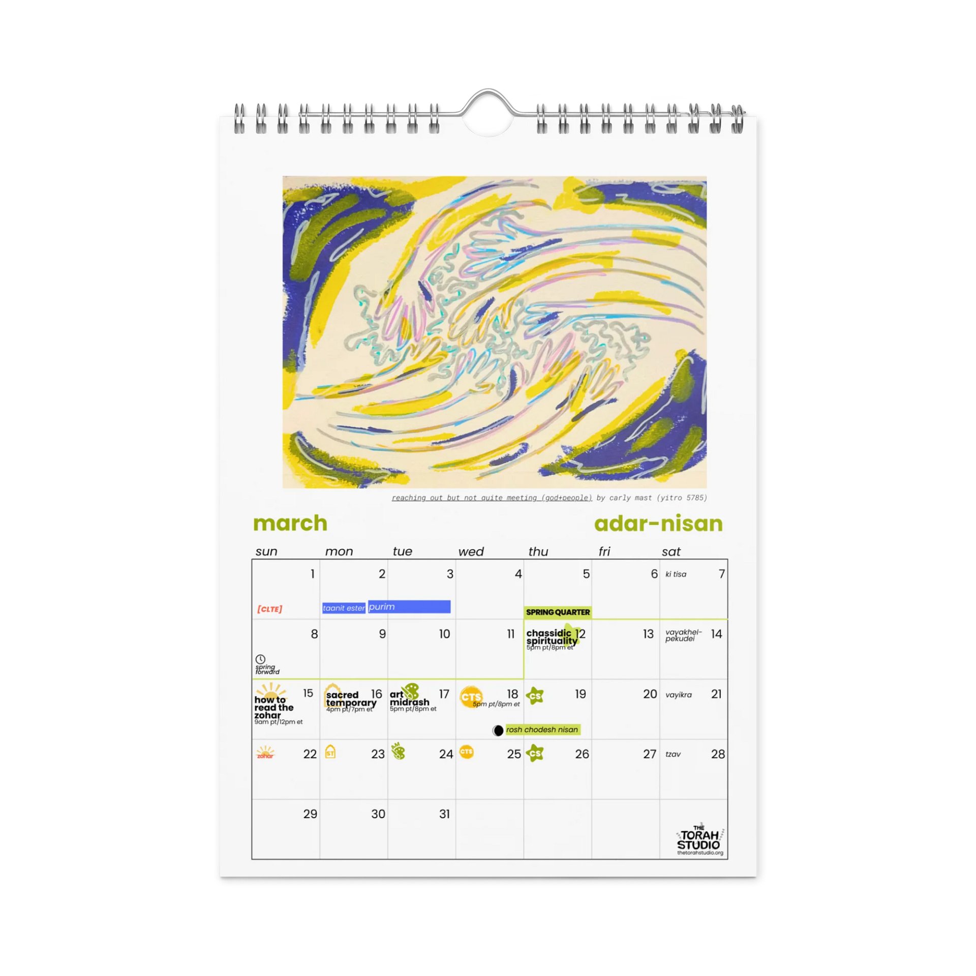 5786 Torah Studio Calendar! product image (8)