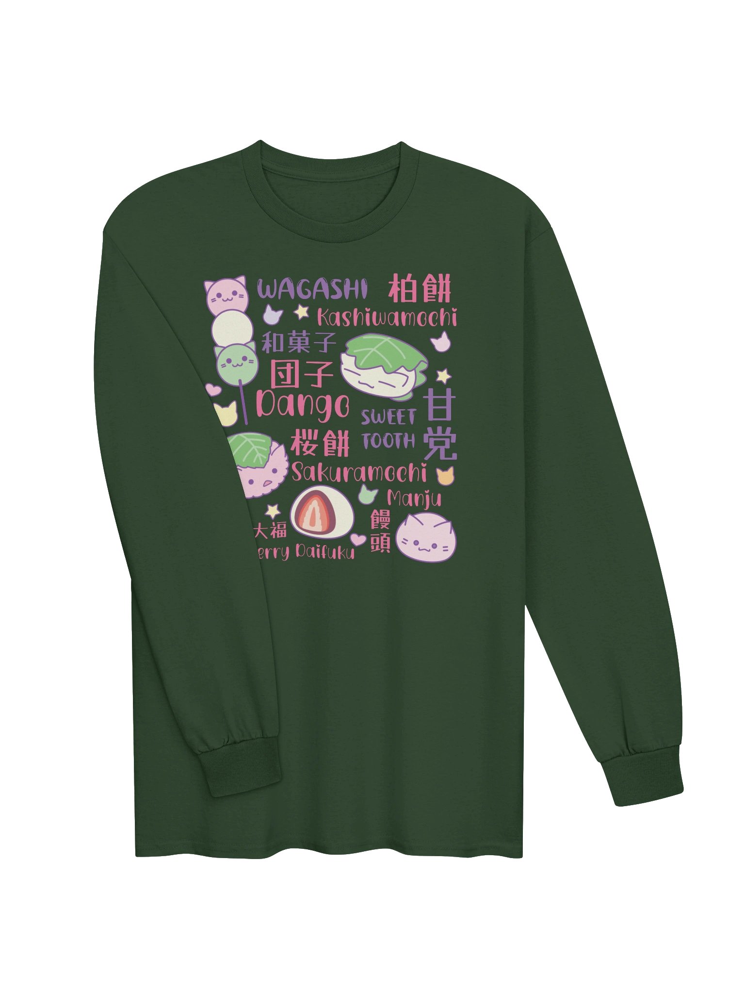 SWEET TOOTH (Japanese Confectionery) - Unisex Adult Long Sleeve T-shirt product image (2)