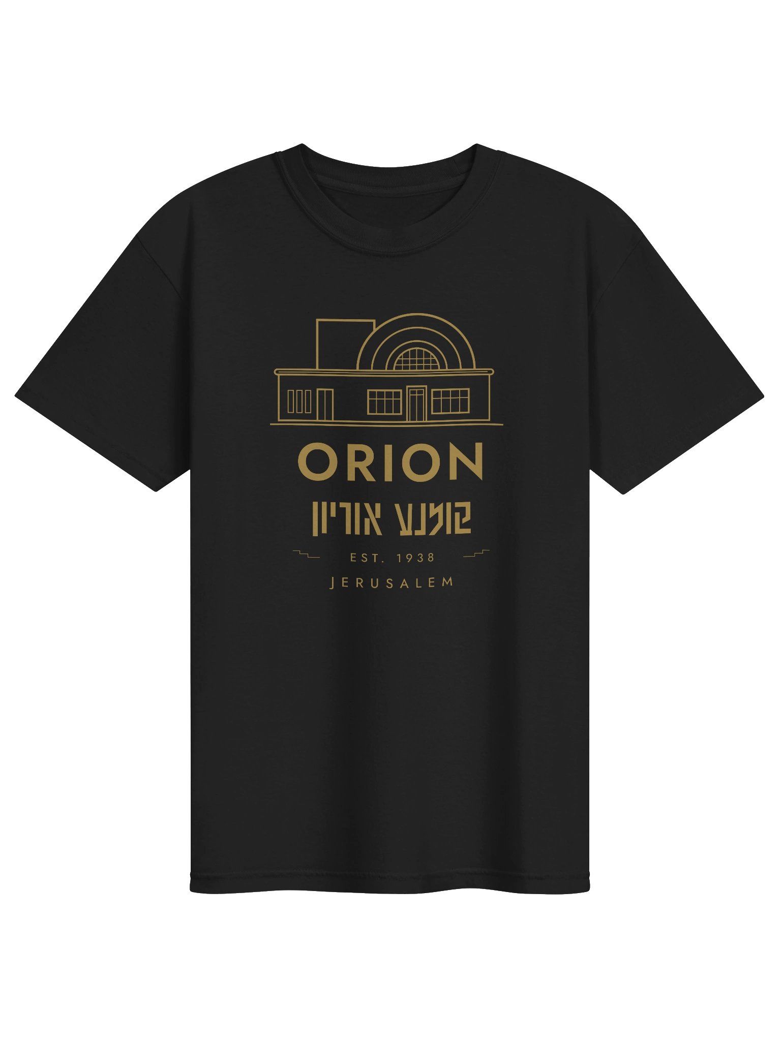 Orion Cinema Jerusalem Tee product image (4)