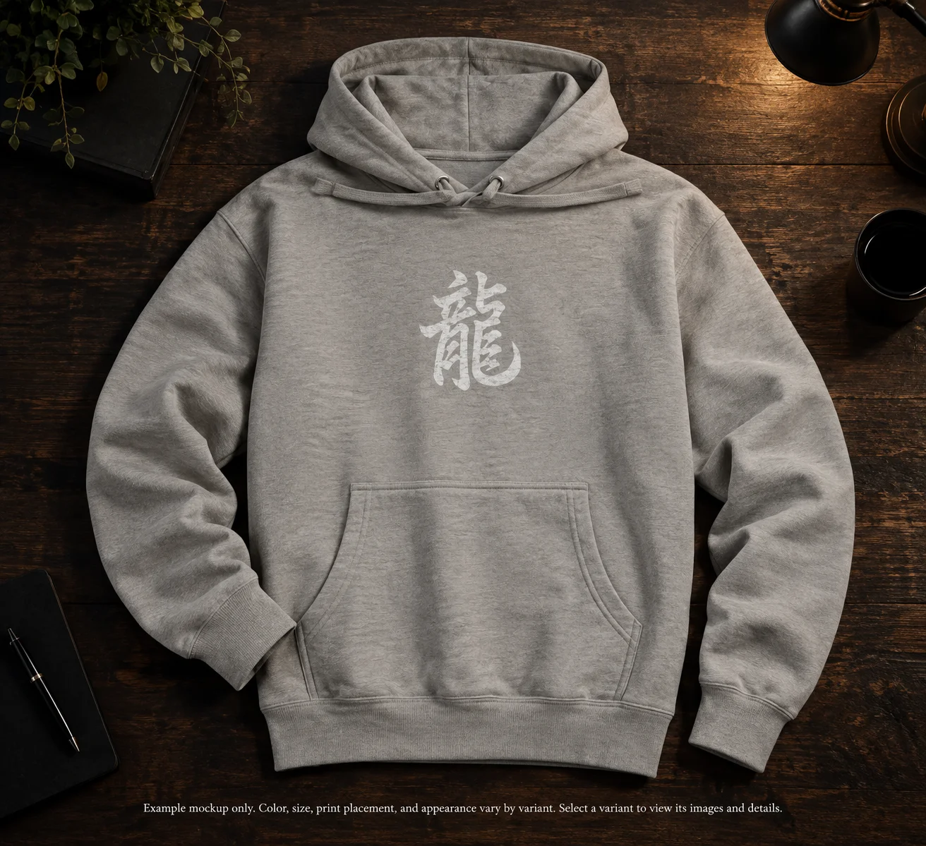 Dragon Omen Kanji Art from a Fallen Sengoku Battlefield - Hoodie - Dark Body - Front Print product image (1)