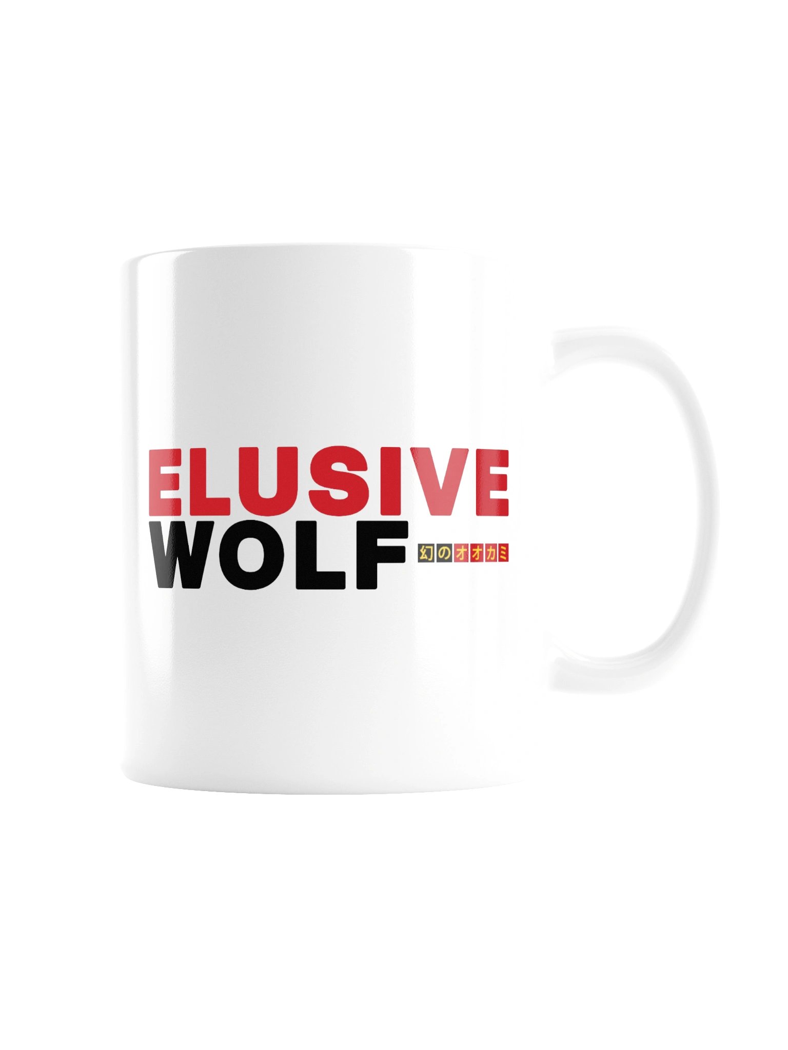 Elusive Logo Mug product image (3)