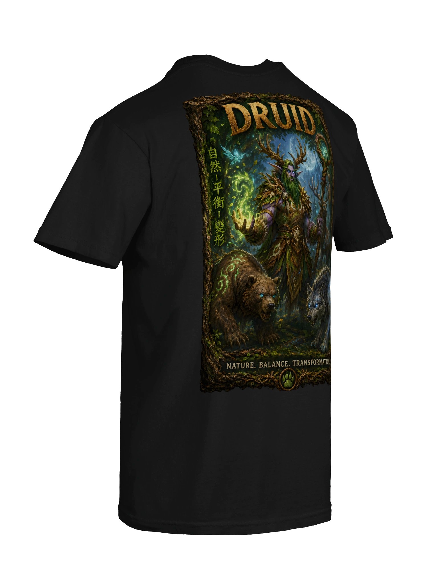 Druid product image (8)
