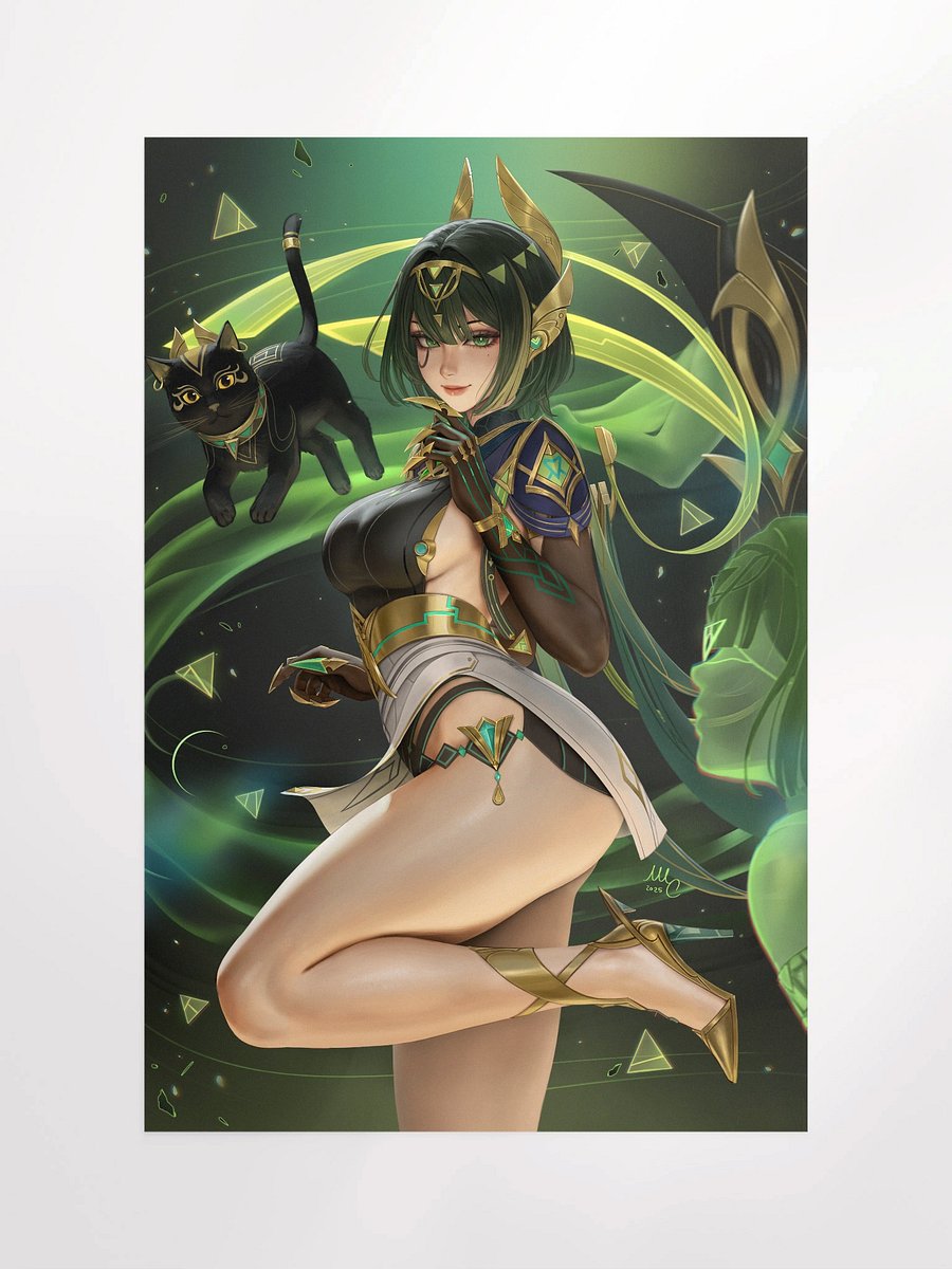 Nefer product image (1)