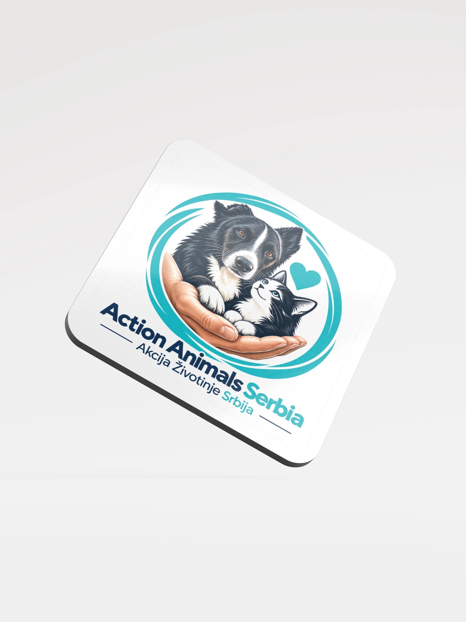 AAS · In guten Händen – Korkuntersetzer product image (1)