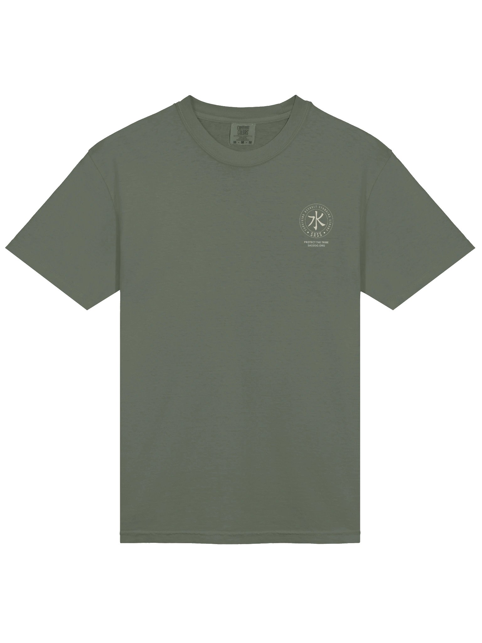 I Am the Weapon Olive product image (3)