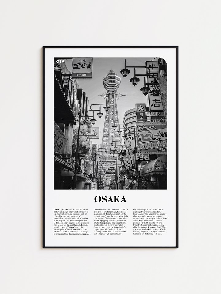 Osaka 03 Newspaper Poster product image (1)