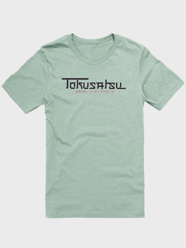 Tokusatsu - Special Effects Shirt product image (7)
