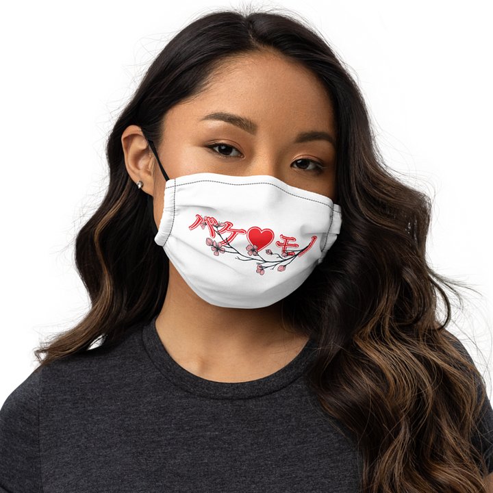 Gina Darling Monster Face Mask product image (1)