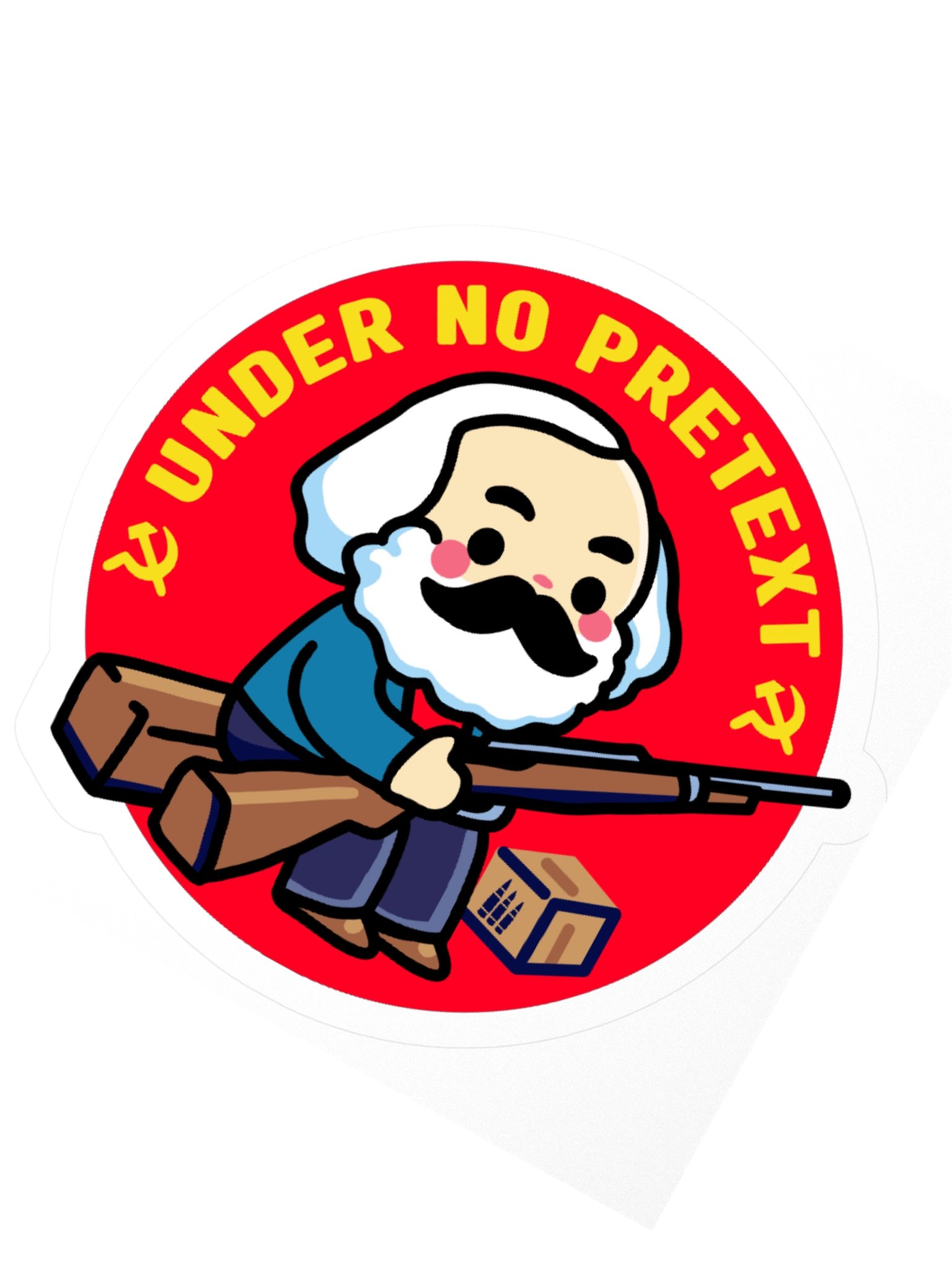 No Pretext product image (5)