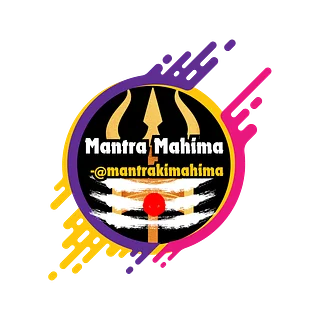 Mantra Ki Mahima