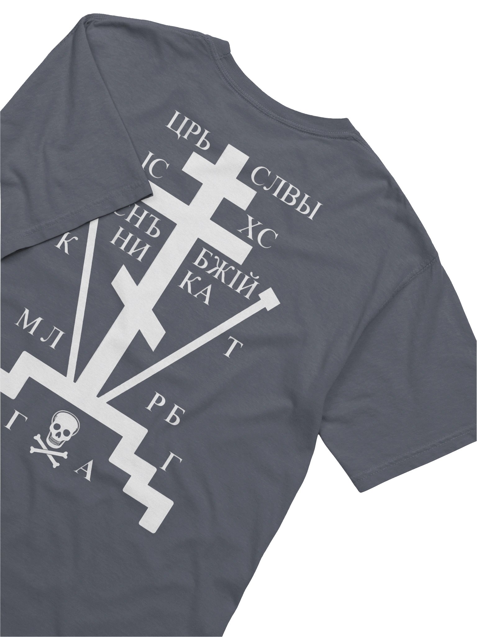 Golgotha Cross Heavyweight Tee product image (3)
