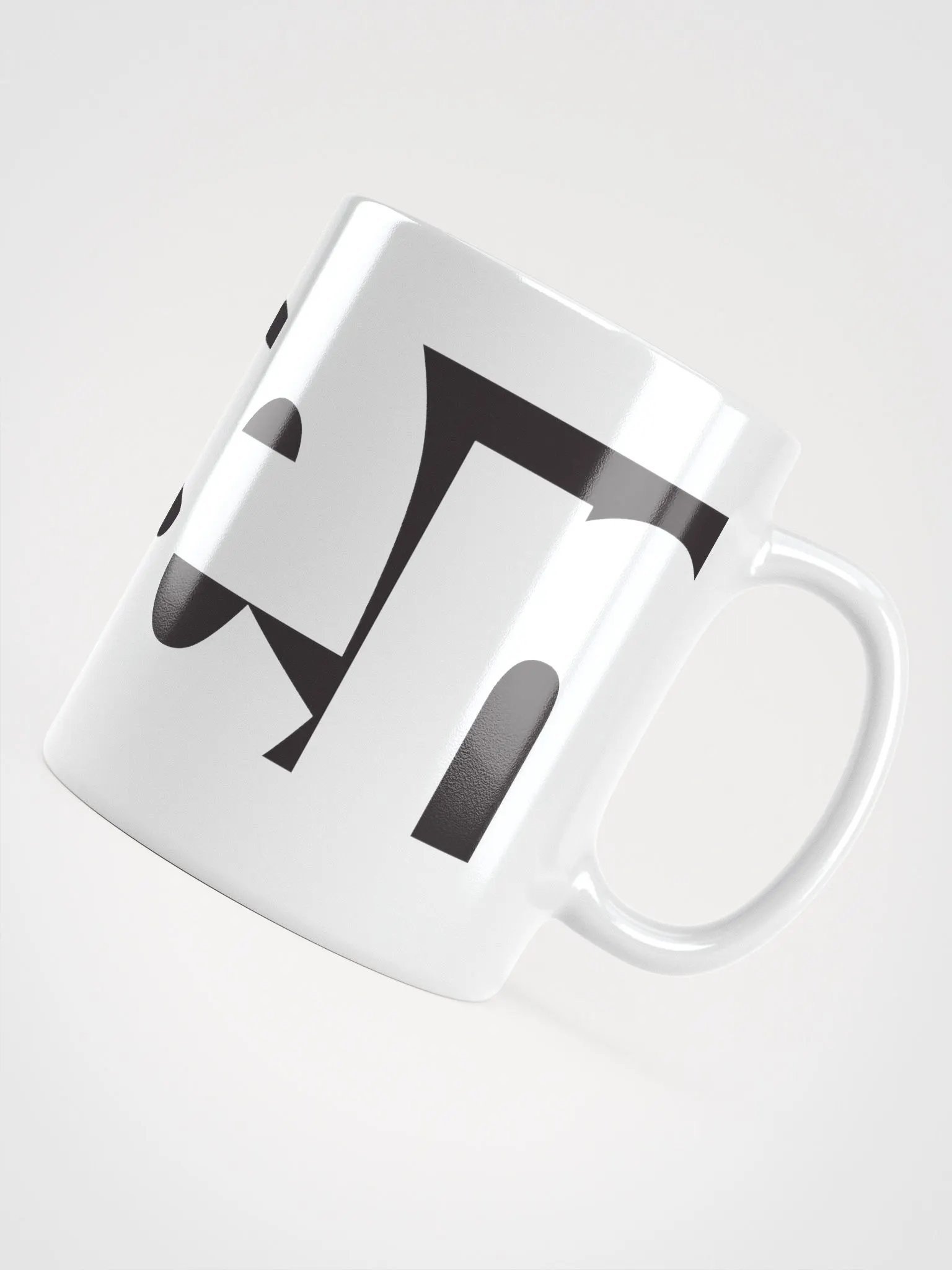 DJ: Risen Has Come | White Glossy Mug product image (5)