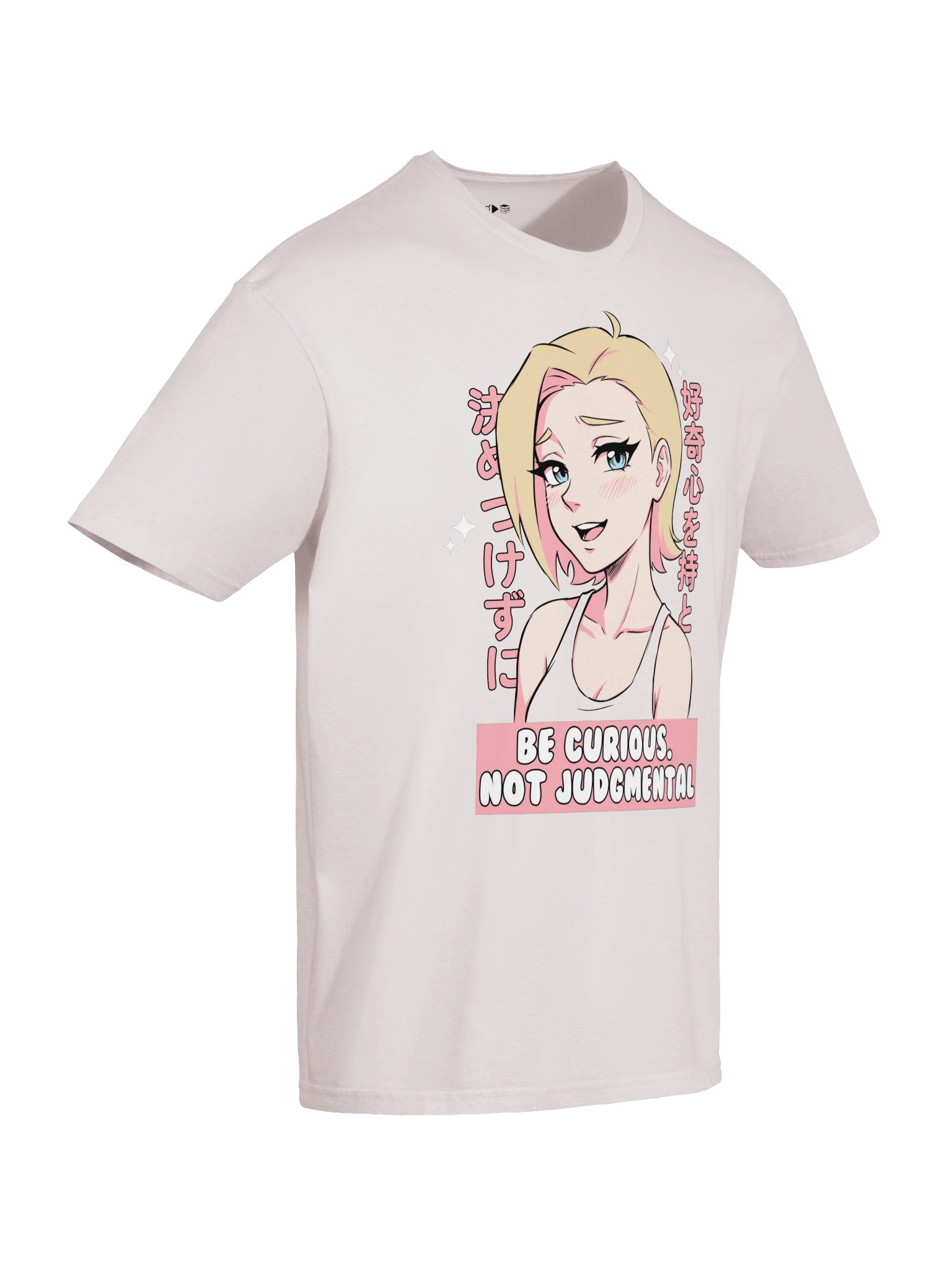 Be Curious! product image (44)