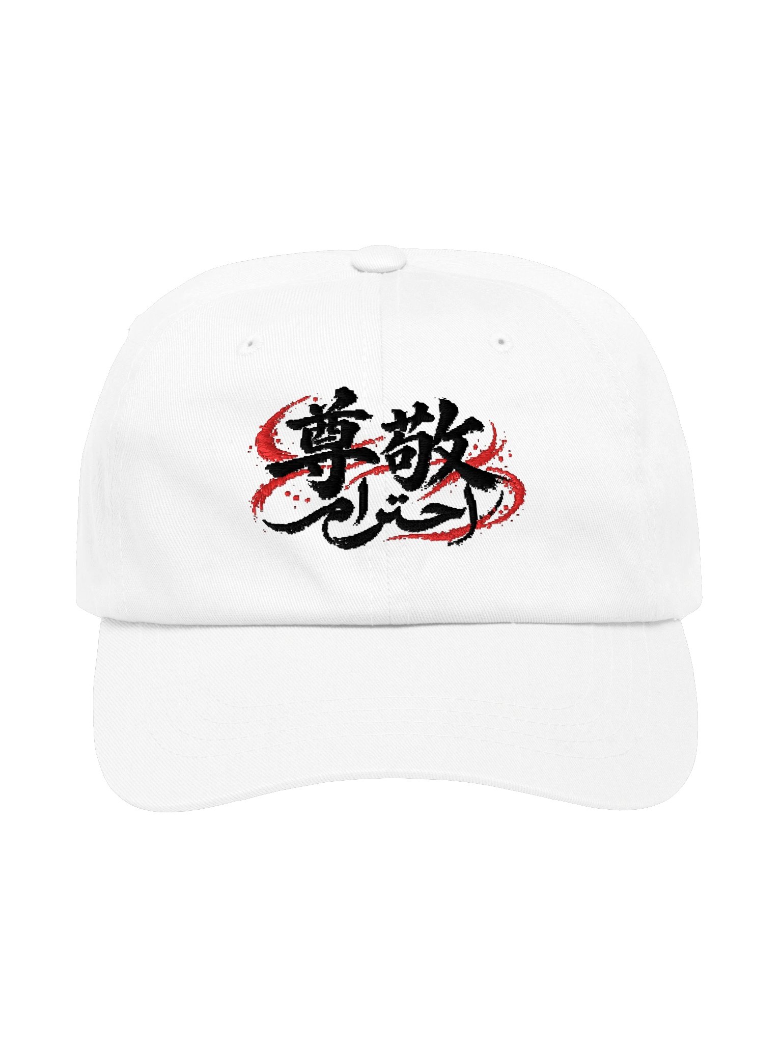 Respect — Black Ink Embroidered Cap product image (1)