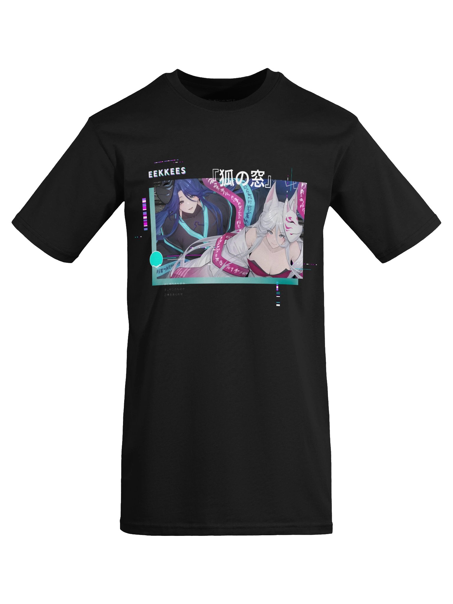 "TRUE FORM" Heavyweight Tee product image (9)