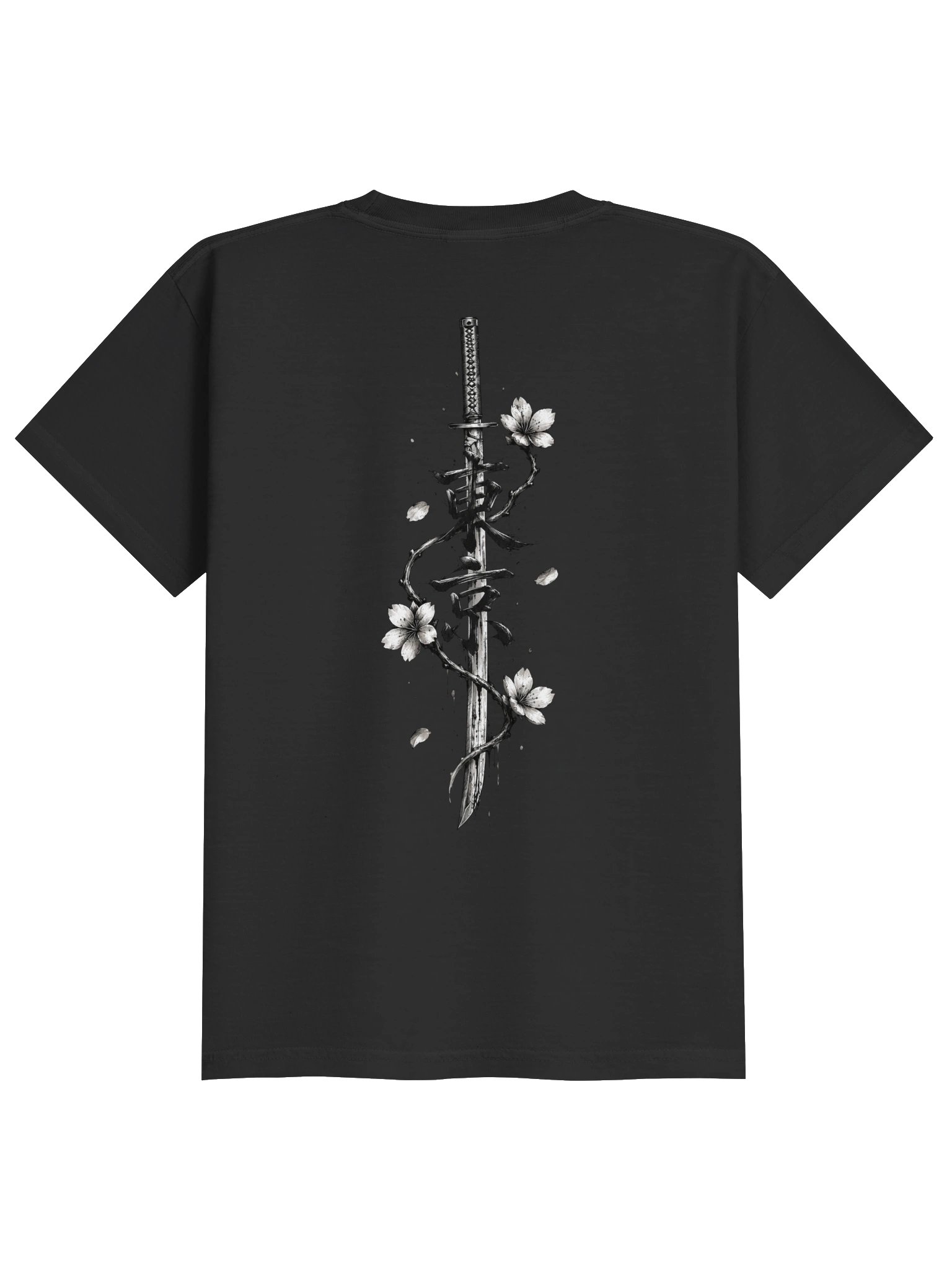 私は気にしない product image (2)