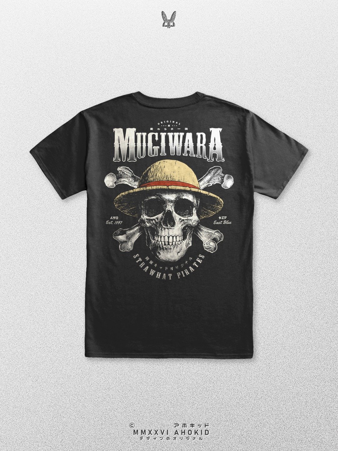 Straw Hat Pirates - Realistic Jolly Roger product image (1)