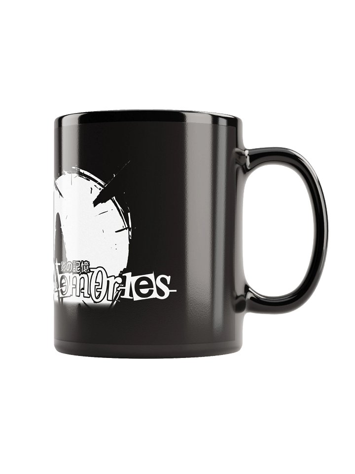 Logo Mug – Black Gloss Edition product image (1)
