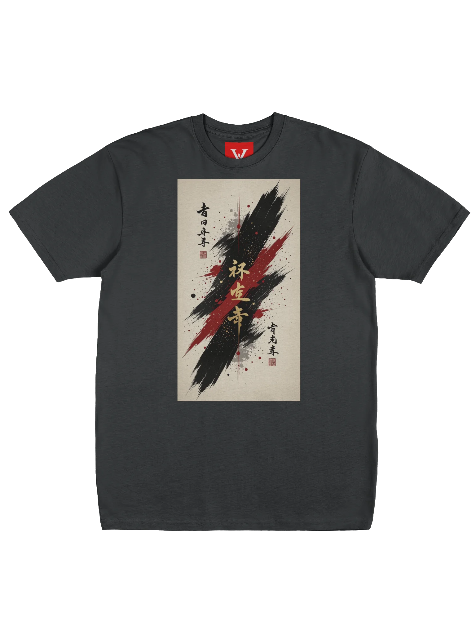 Ancient Arts Tee product image (1)