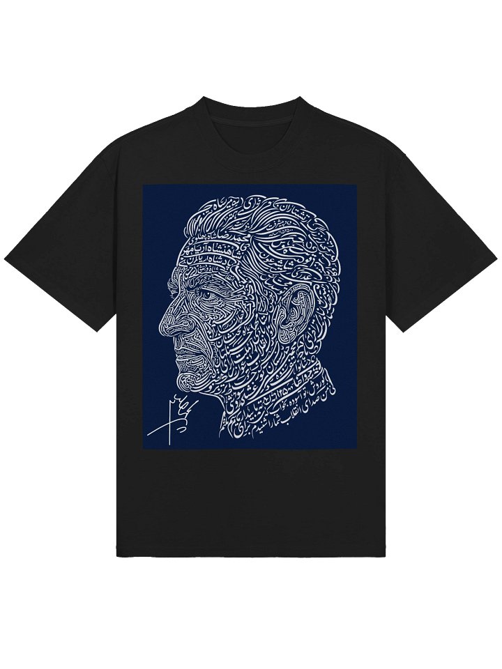 محمد رضا شاه پهلوی product image (1)