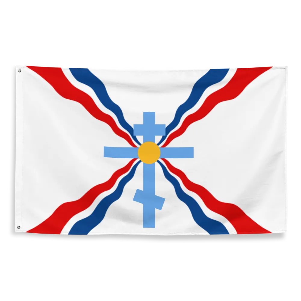 Orthodox Assyria product image (2)