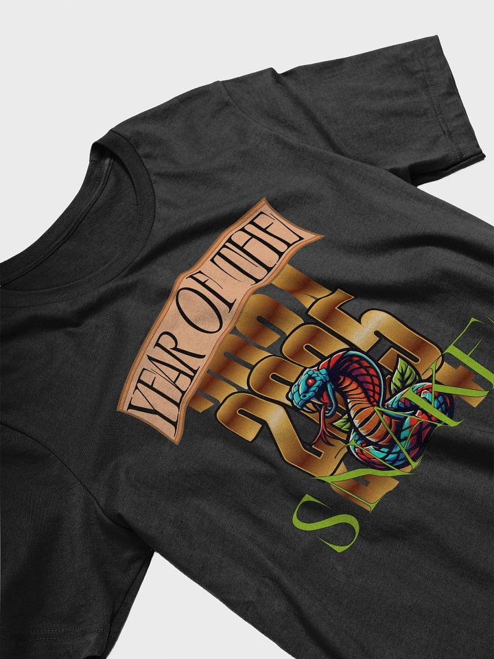 Year Of The Snake 2005 Unisex T-Shirt product image (2)