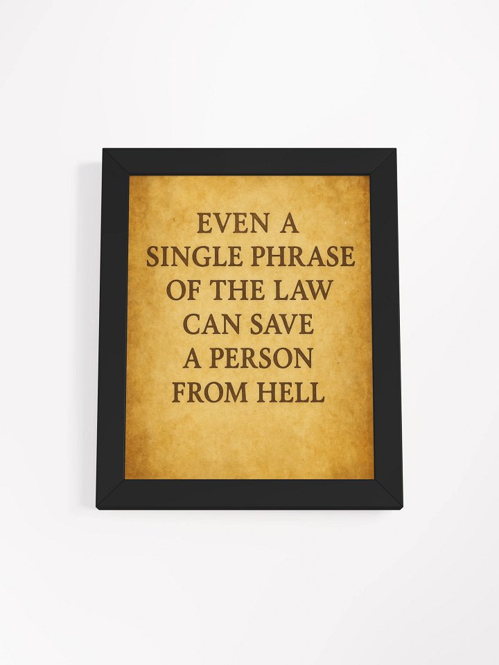 Nichiren Quote Wall Art product image (1)