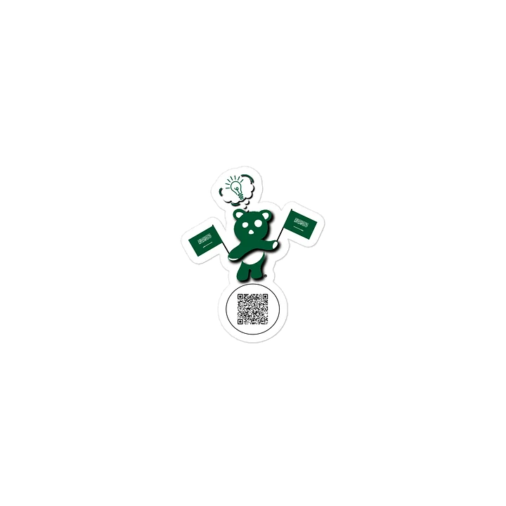 Saudi Arabia — Country Bear Sticker | BehrBrained Media product image (1)