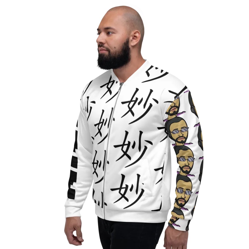 DJ Sutle Bomber Jacket product image (4)
