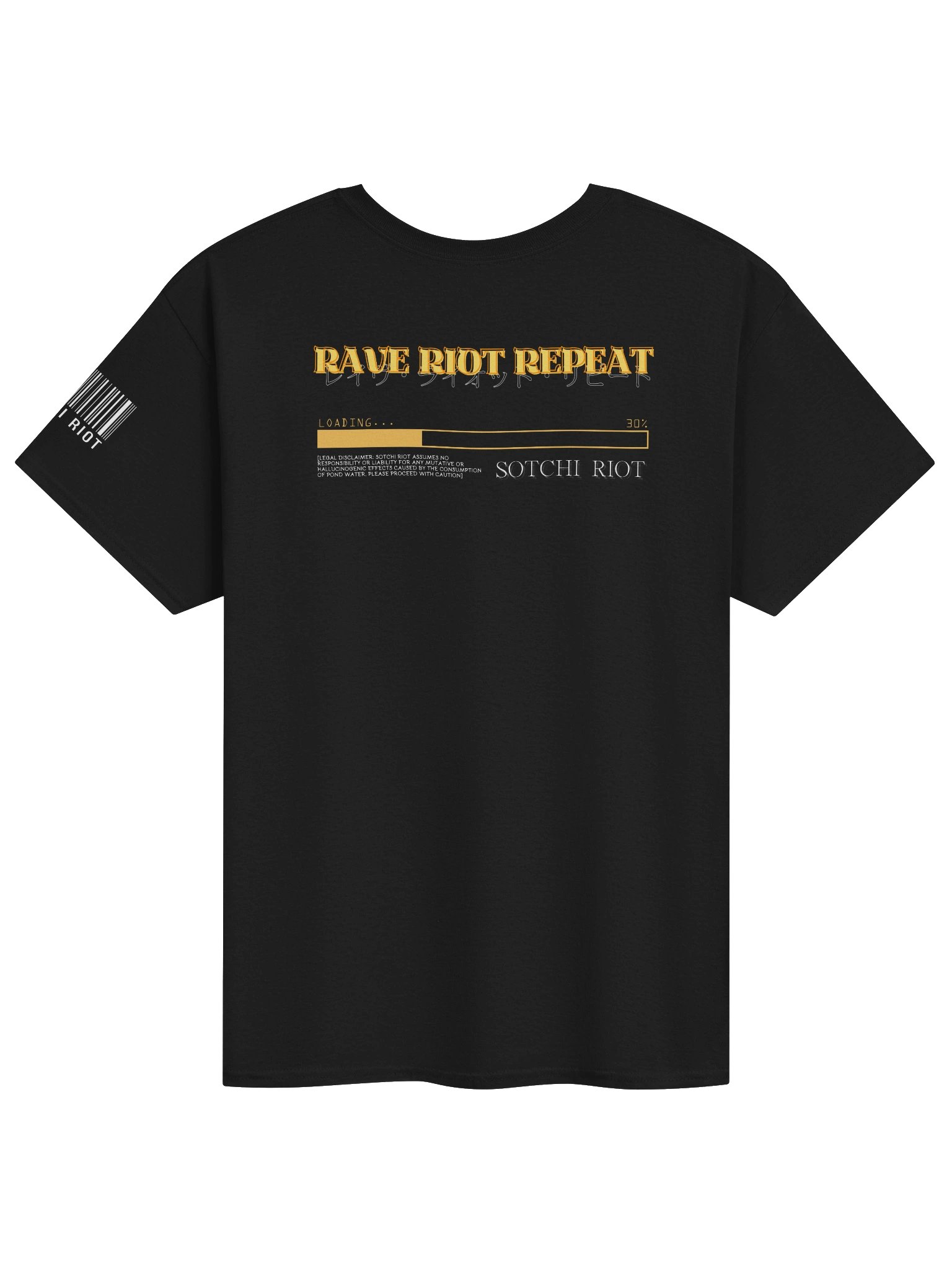 RAVE, RIOT, DUCKZILLA, REPEAT [T-SHIRT] product image (2)