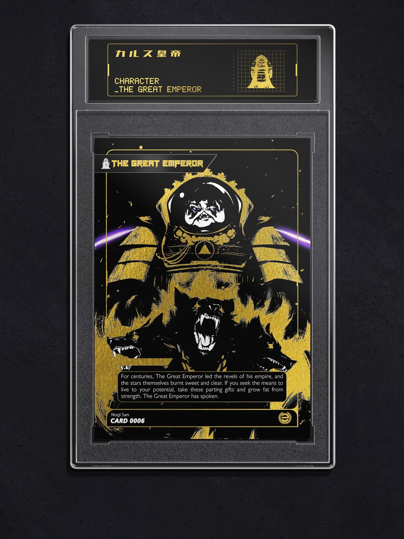 The Vault Bundle [5 CARDS GET 1 FREE] [PRE ORDER] product image (6)