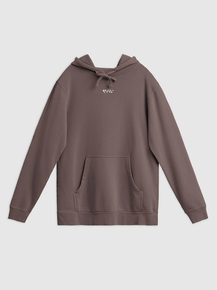 savage product image (1)