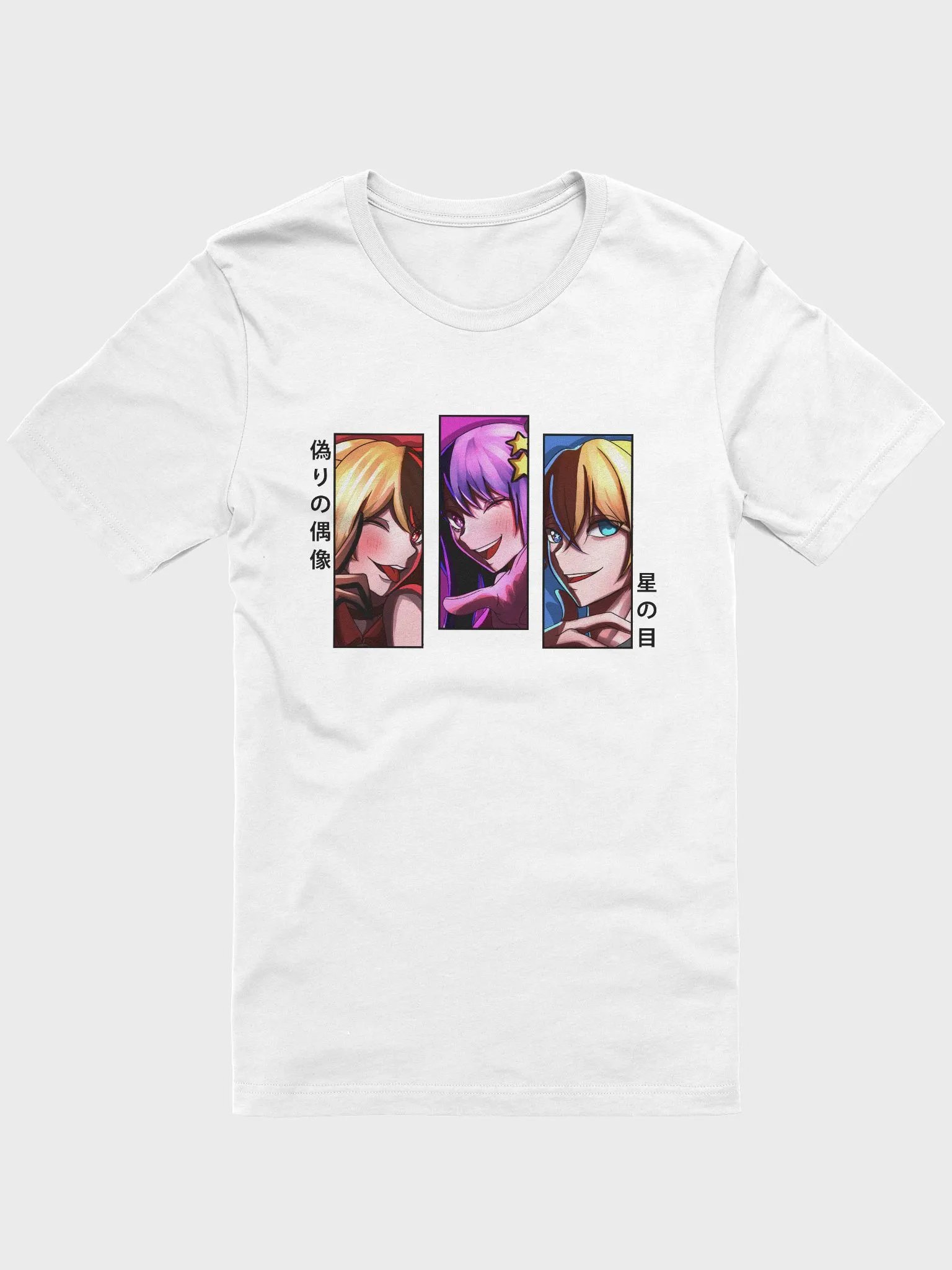 False Idols Trio product image (9)