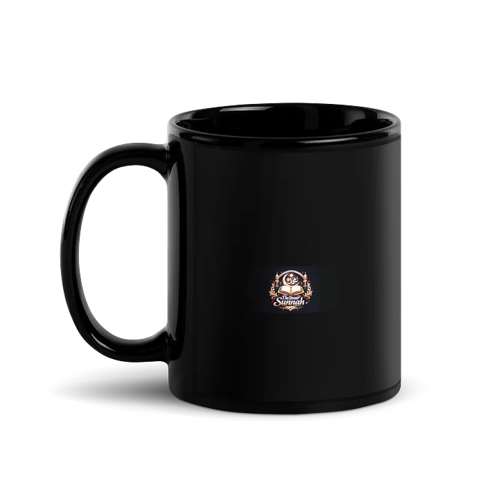 Symmetrical Saudi Elegance Mug product image (1)