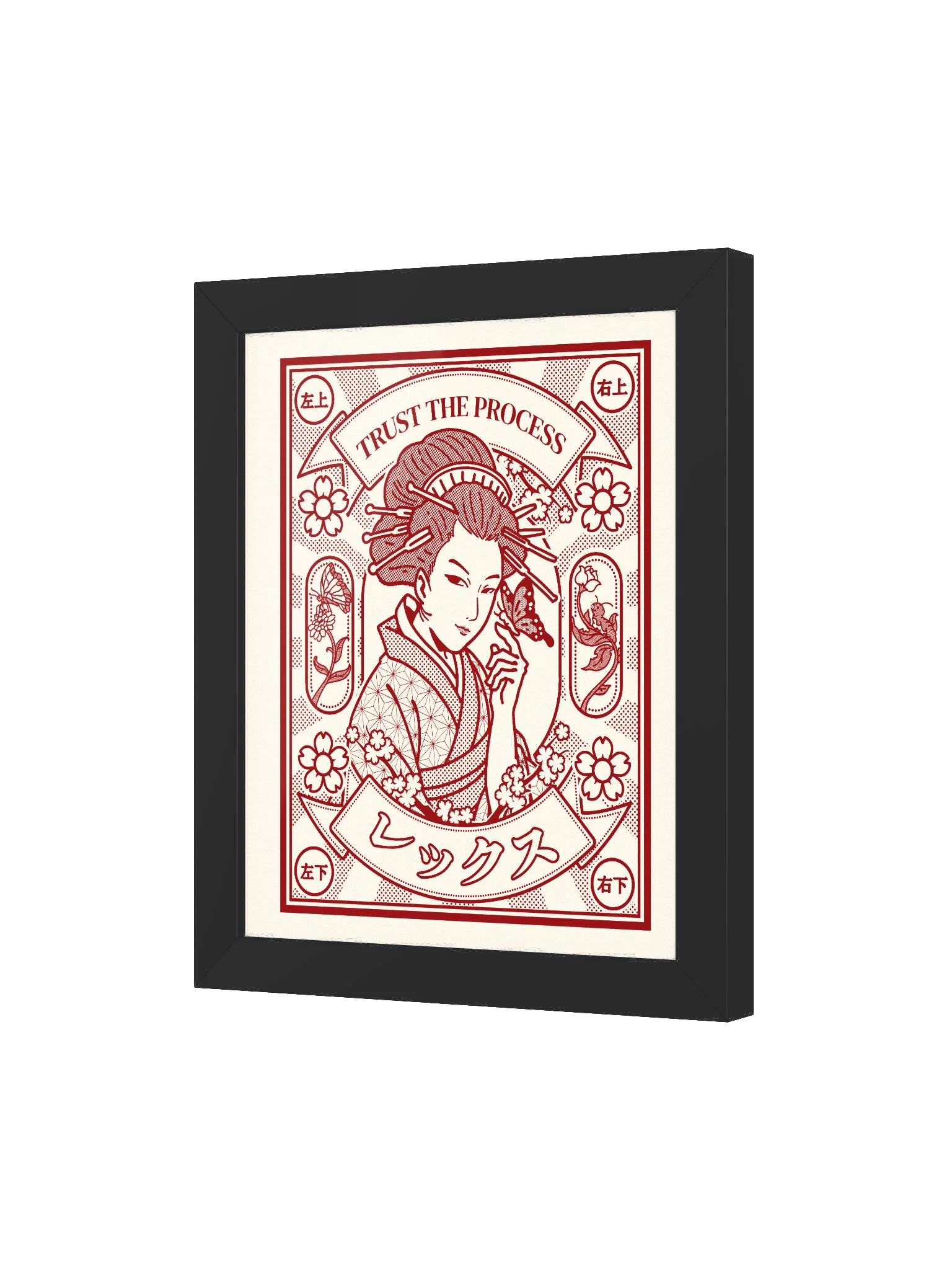 Geisha product image (11)